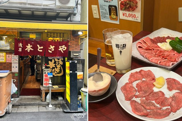 Charcoal-grilled premium beef at a yakiniku restaurant in Tokyo